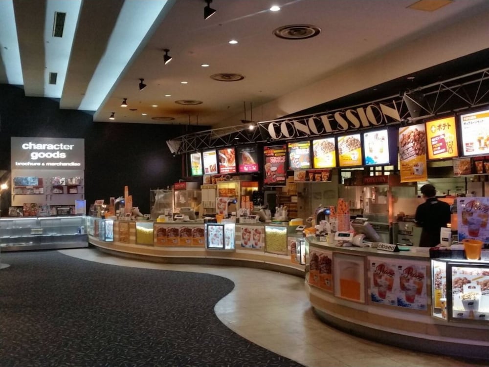 COZY AND CONVENIENT ROYAL HEIGHTS 札幌