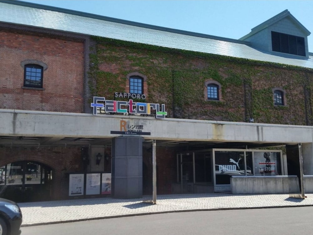 COZY AND CONVENIENT ROYAL HEIGHTS 札幌