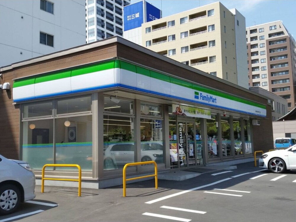 COZY AND CONVENIENT ROYAL HEIGHTS 札幌