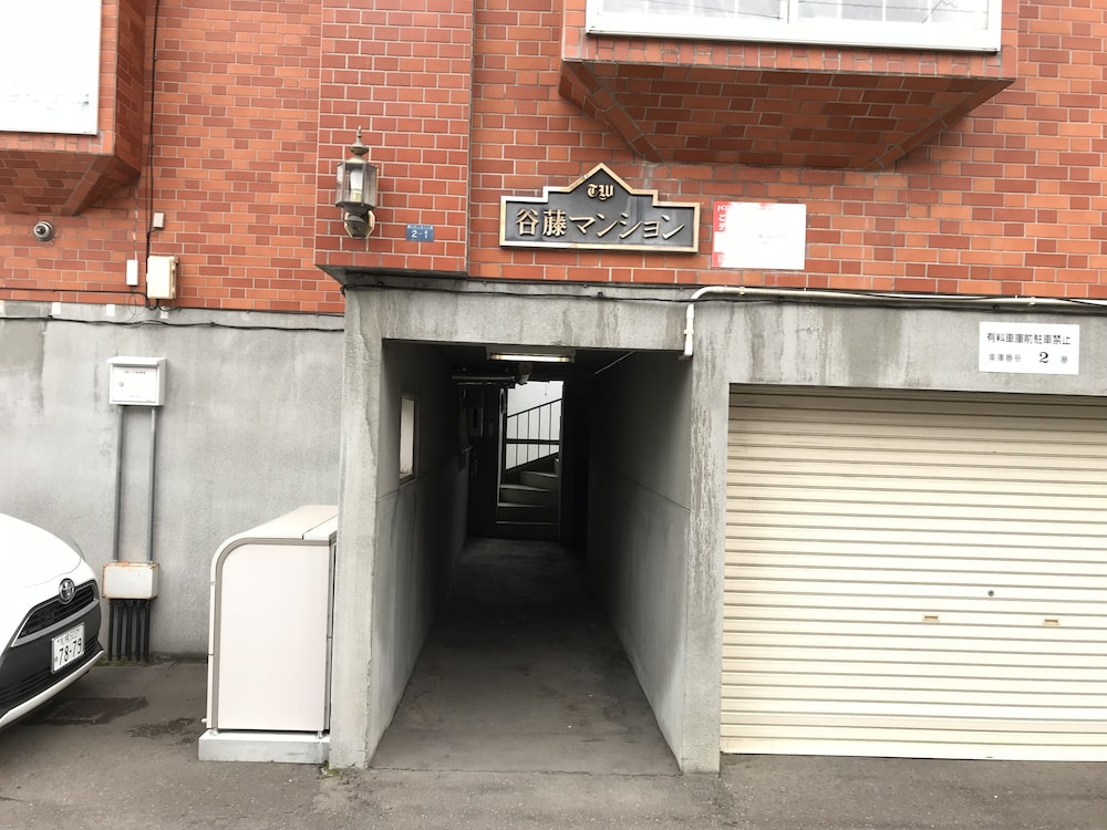 TANIFUJI A ROOM 札幌