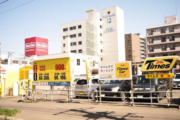 ROYAL HEIGHTS KIKUSUI 2JO 札幌