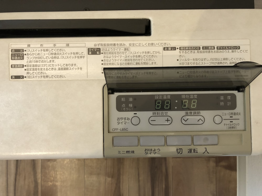 サンコート南 4 条 札幌
