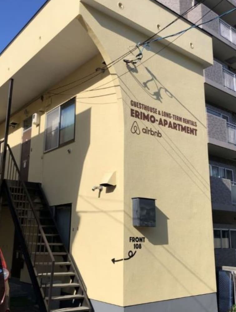 SAPPORO APARTMENT 207 札幌