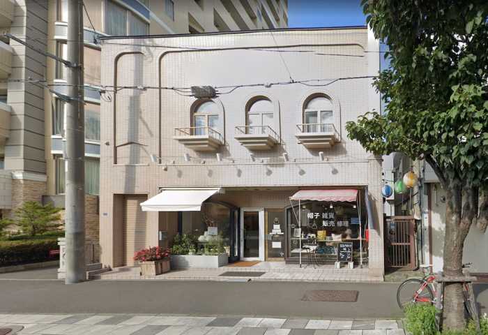 民泊札幌えんじゅ 白石店 札幌