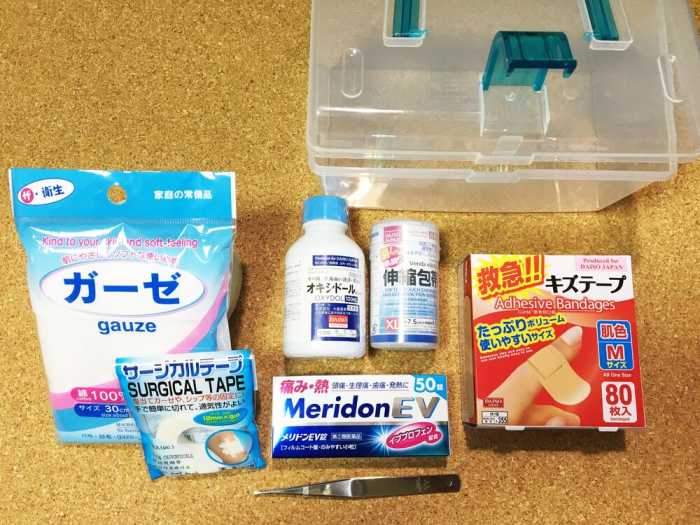 民泊札幌えんじゅ 白石店 札幌