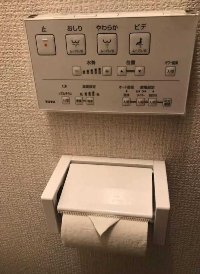 冬羽 札幌