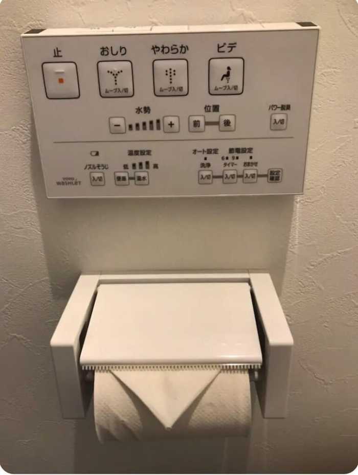 冬羽 札幌