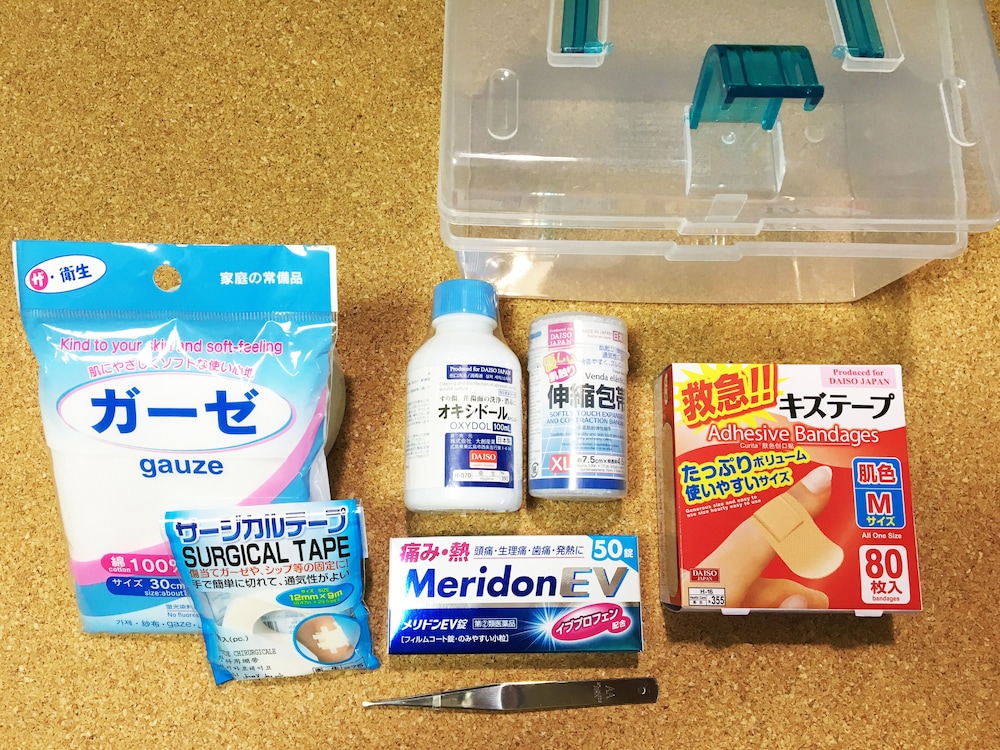 民泊札幌えんじゅ 中の島店 204 号室 札幌
