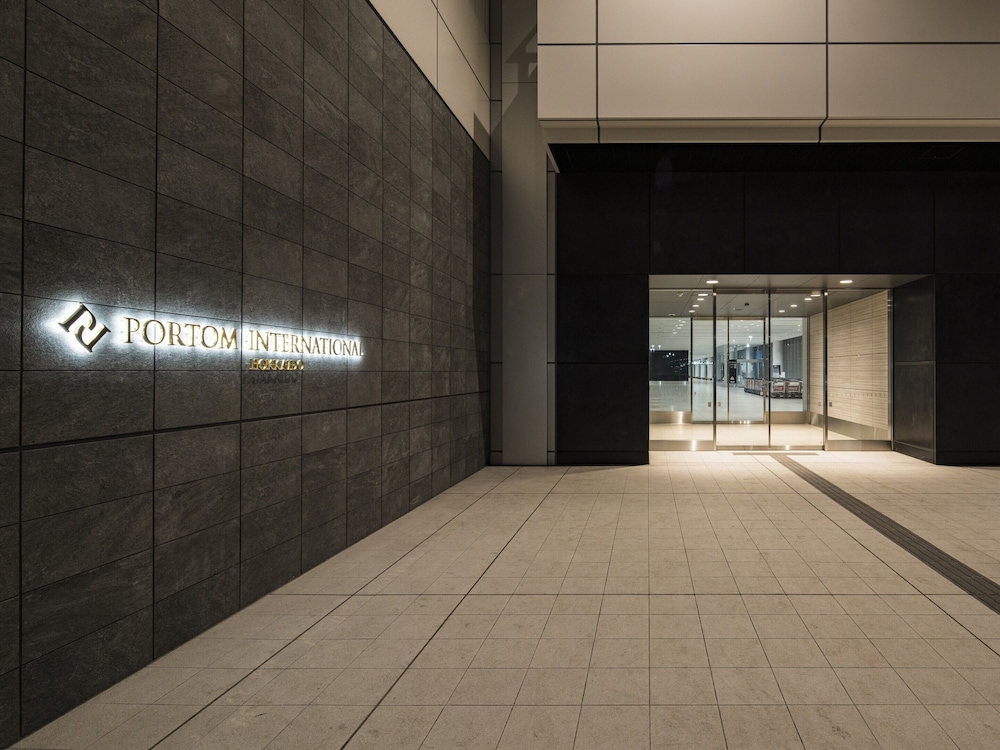 ポルトム インターナショナル 北海道 札幌