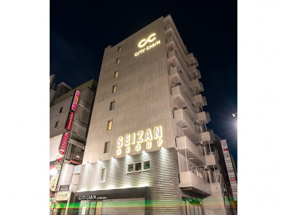 カプセルホテル CITYCABIN すすきの店 札幌