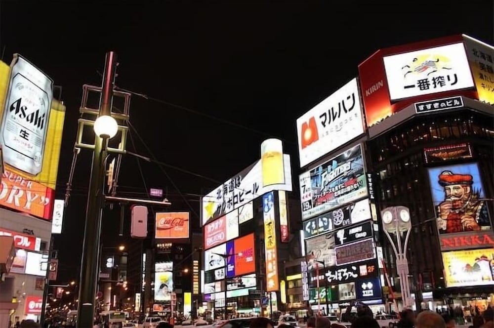 サンコート南 6 条壱番館 札幌