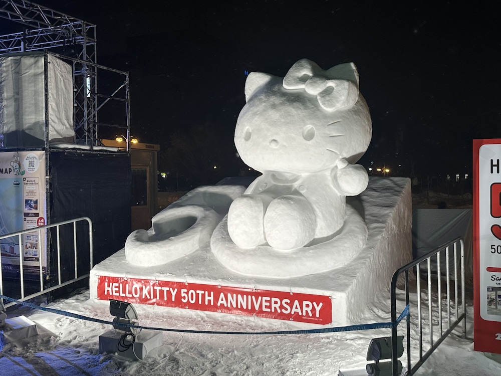 CLOVER HOUSE SAPPORO Q 札幌