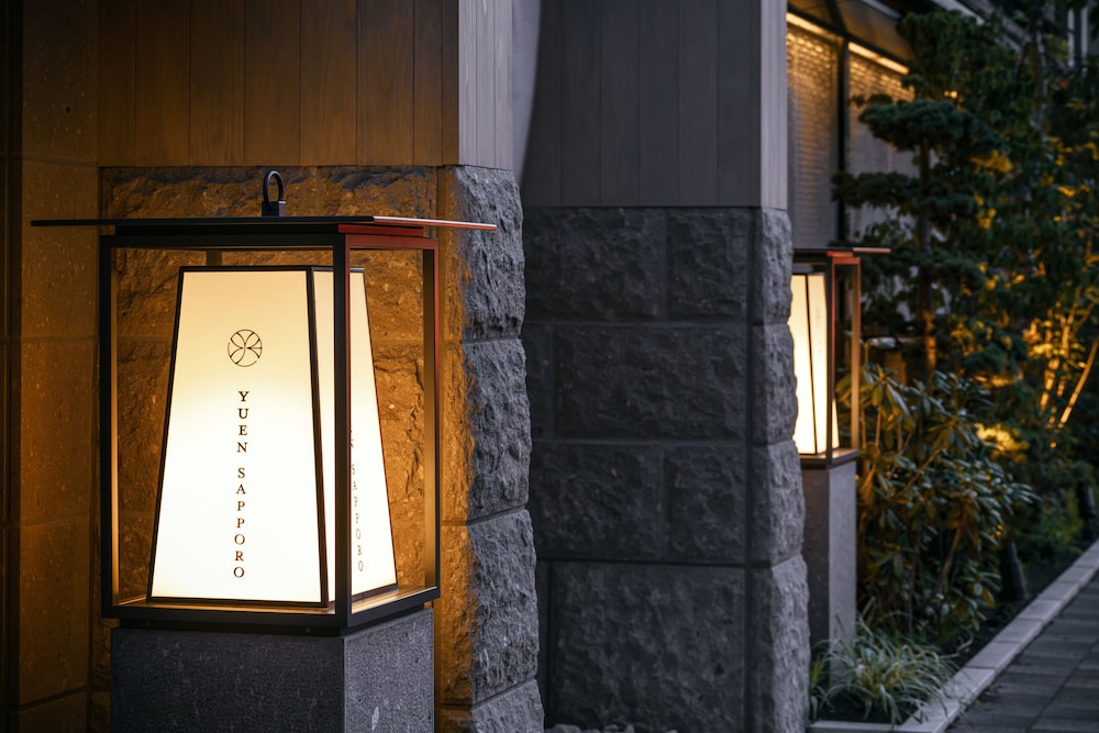 ONSEN RYOKAN 由縁 札幌 札幌
