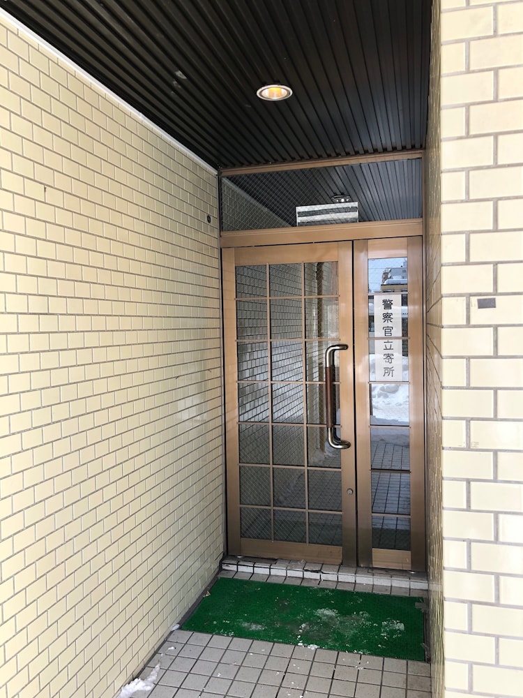 ROYAL HEIGHTS KIKUSUI STATION 札幌