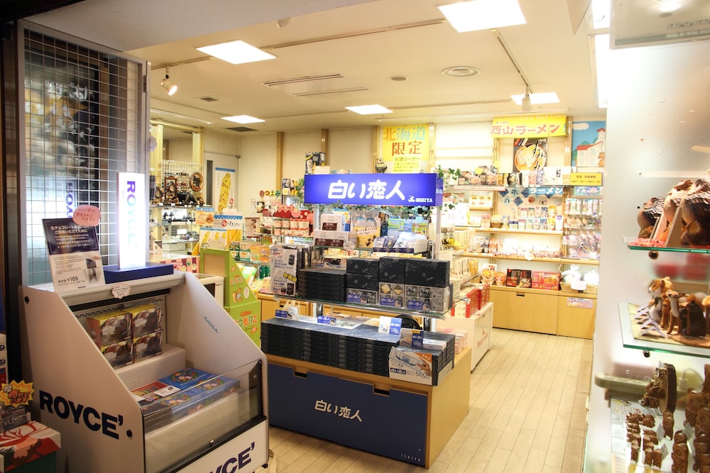 ホテルマイステイズ札幌アスペン 札幌