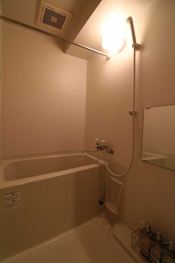 SERENARL ROOM801 札幌