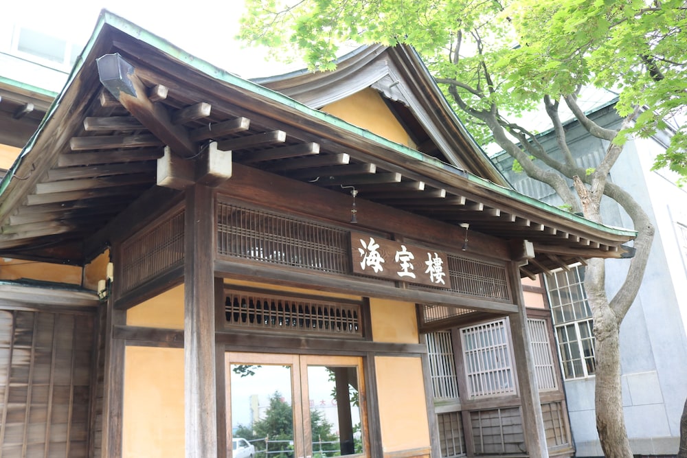 HERBER LIGHT KAIHOUROU 札幌