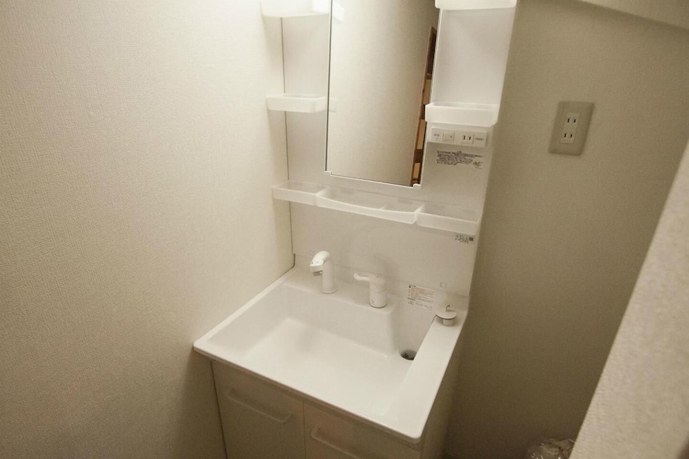 UCHI LIVING STAY S7W12 札幌