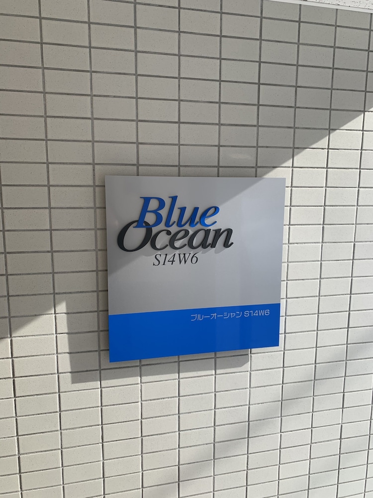 BLUE OCEAN C 札幌