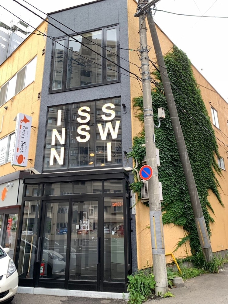 スイスイン 札幌