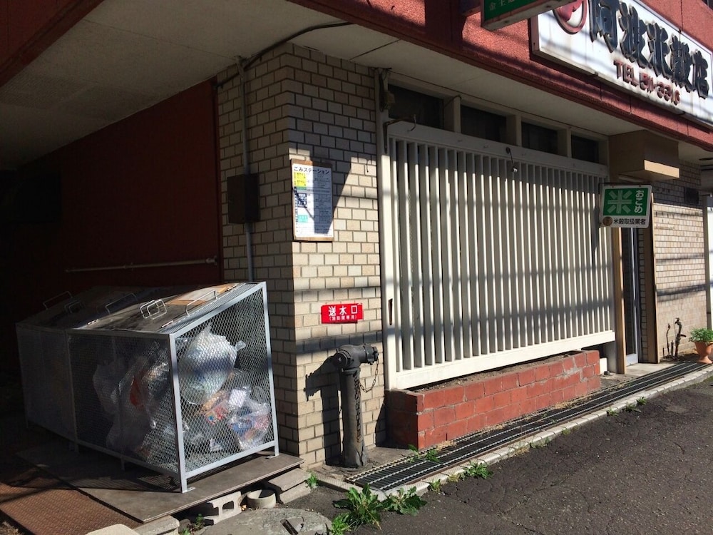 PALACE MANSION 札幌