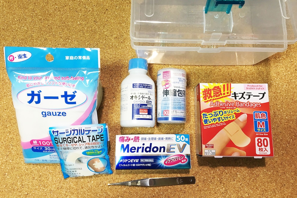民泊札幌えんじゅ 中の島店 705 号室 札幌