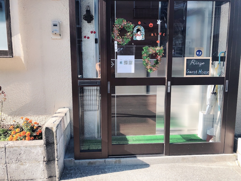 ゲスト ハウス リンゴ 札幌