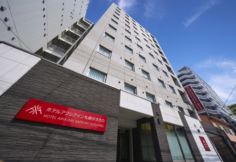 ホテルアクシアイン札幌すすきの 札幌