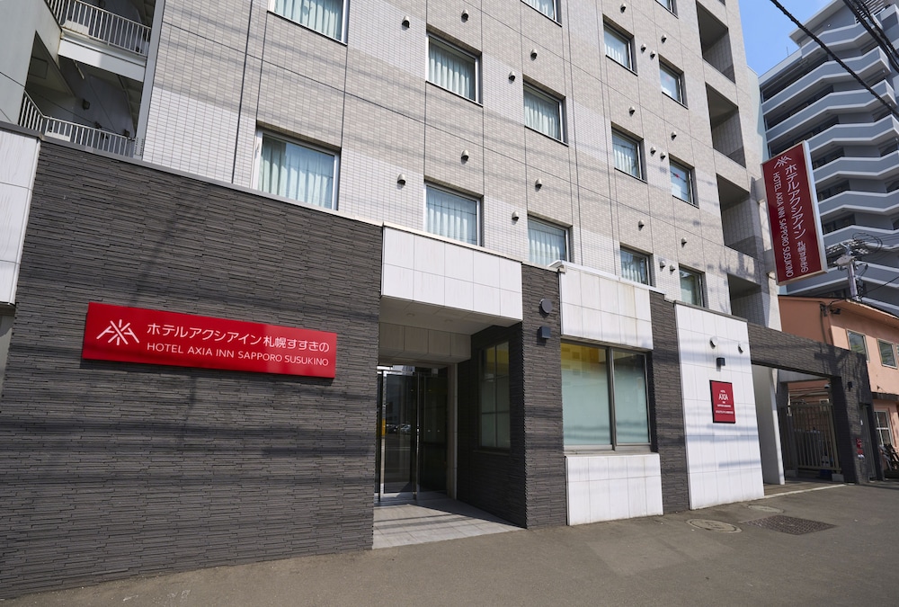 ホテルアクシアイン札幌すすきの 札幌