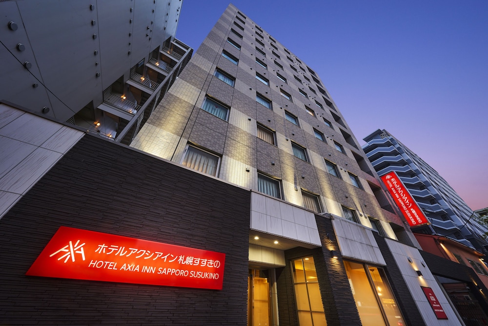 ホテルアクシアイン札幌すすきの 札幌