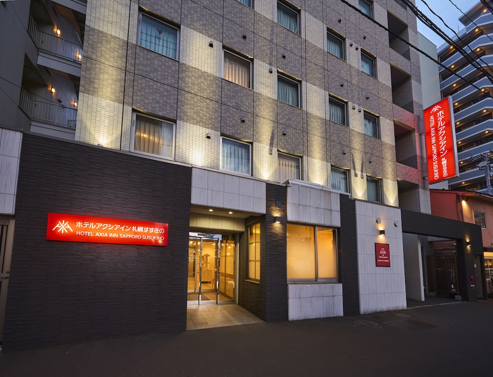 ホテルアクシアイン札幌すすきの 札幌