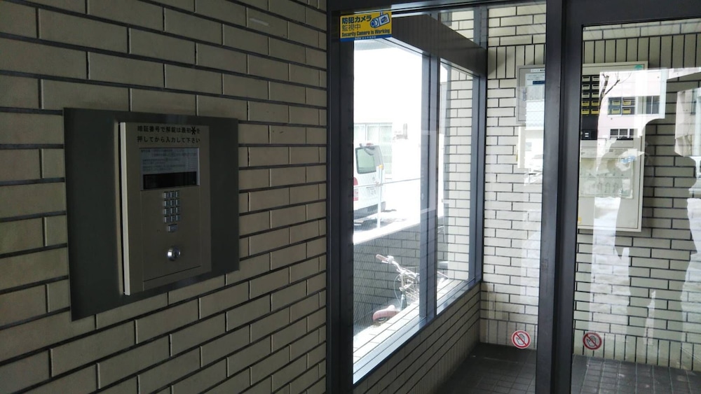 北 4 条レジデンス 札幌