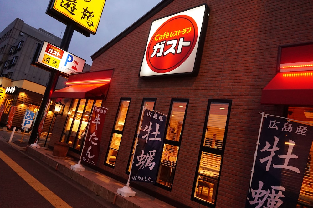 KC101 札幌