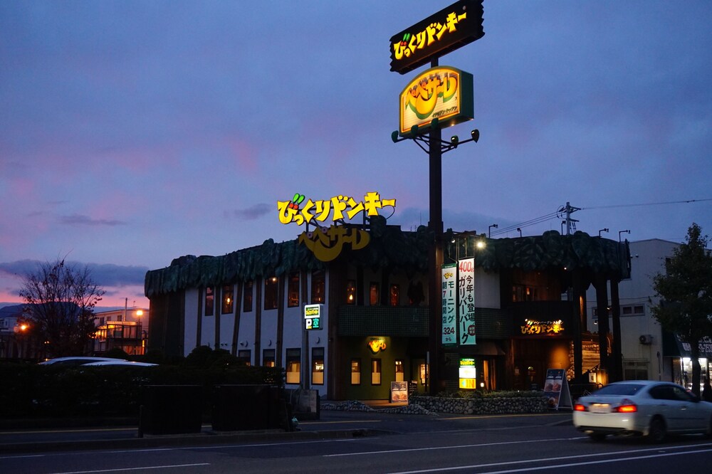 KC101 札幌
