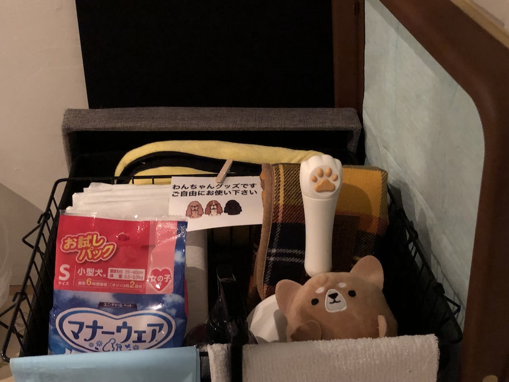 SAPPORO HIRAOKA DOG HOTEL 札幌