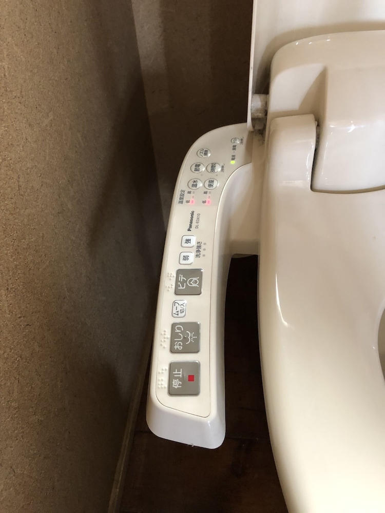 SAPPORO HIRAOKA DOG HOTEL 札幌
