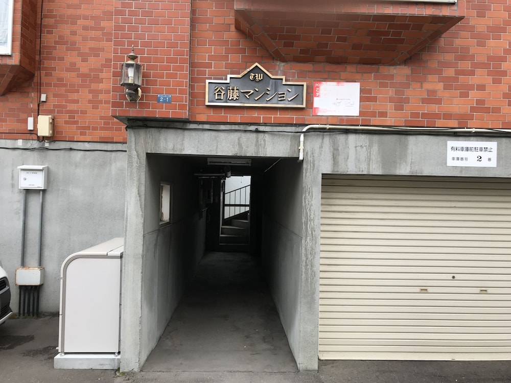 TANIFUJI B ROOM 札幌