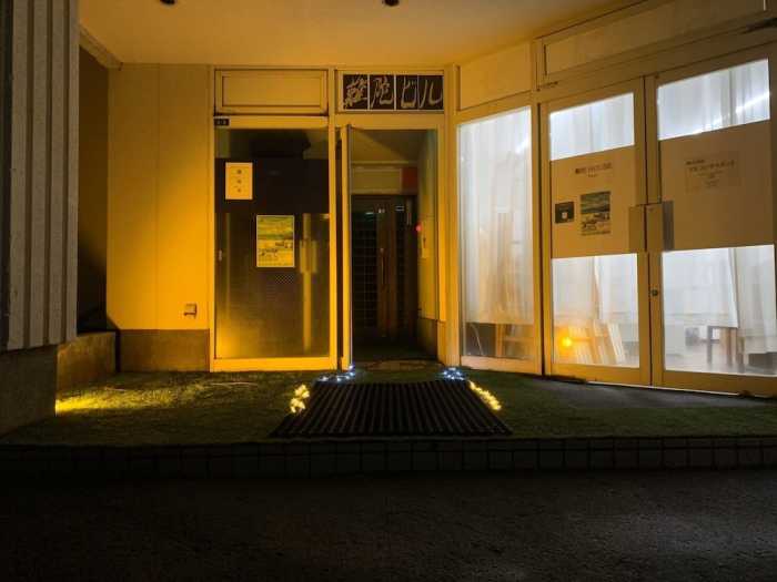 ナンダ ハウス 札幌