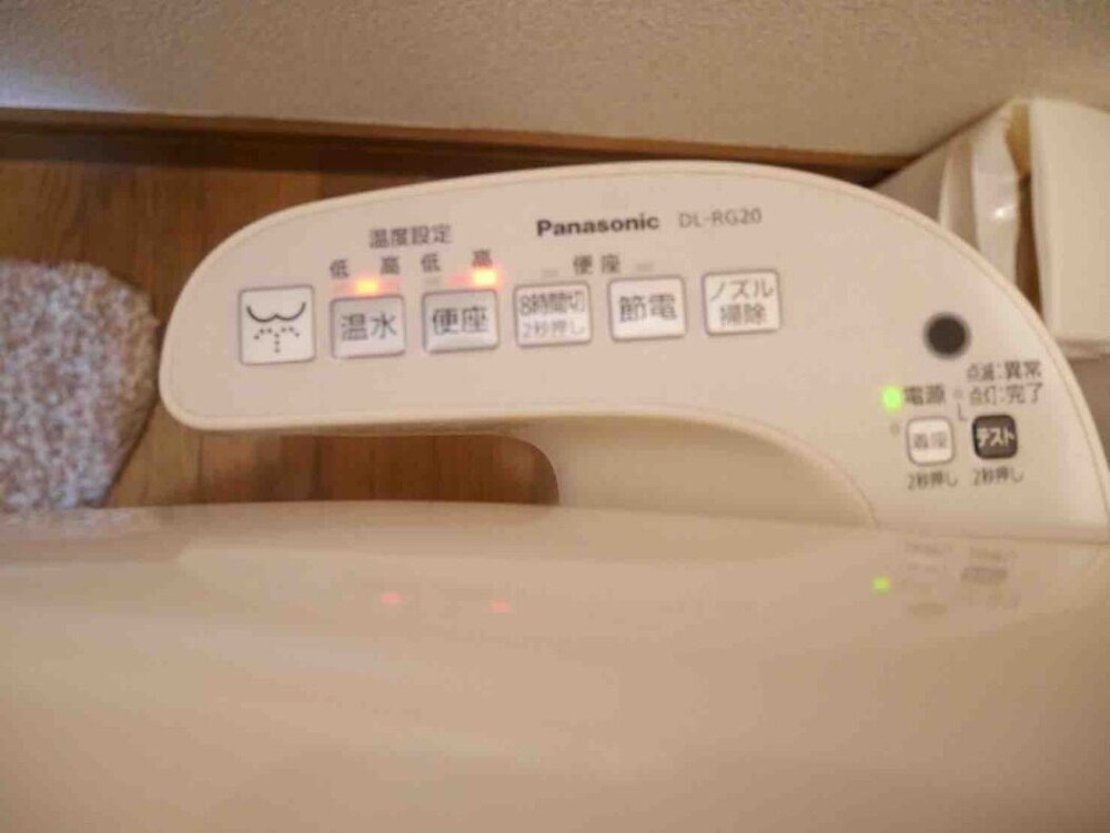 IMUBUL SHINDOUHIGASHI101 札幌