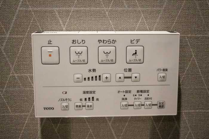 PLAZA HOTEL S4W12 札幌