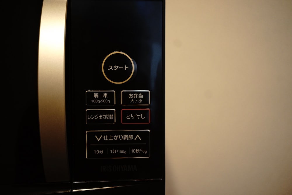 サントスハイム 103 札幌