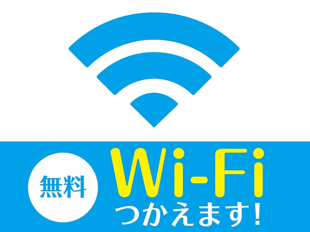 ホテルリブマックス BUDGET 札幌駅前 札幌