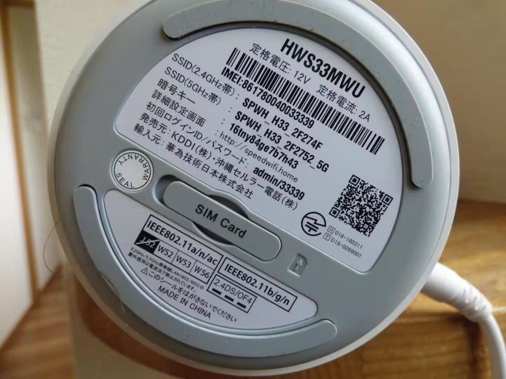 STAY IN OTARU 札幌