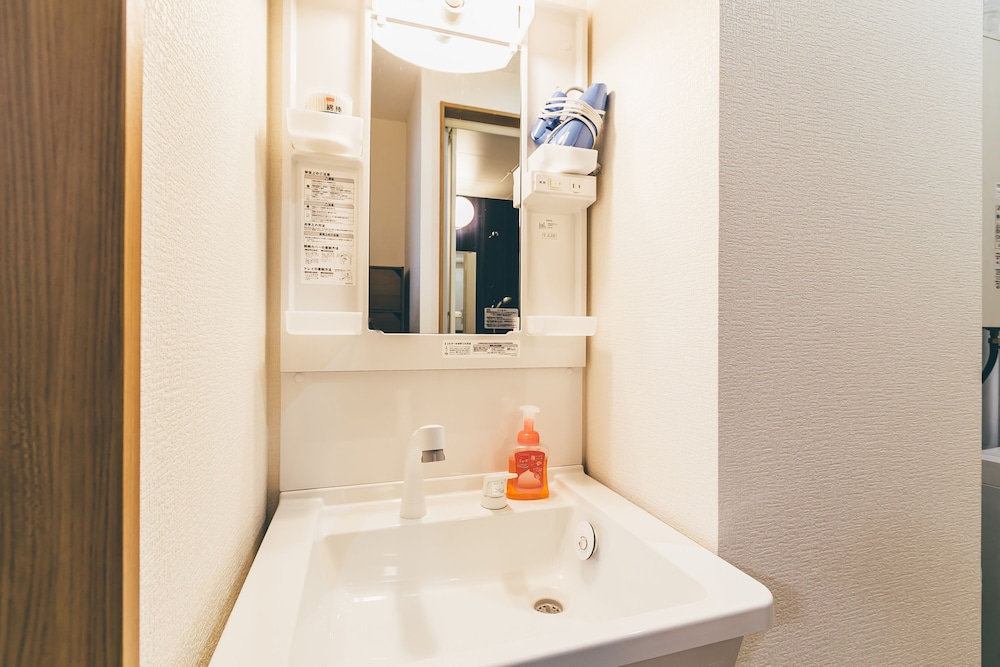 STAY IN OTARU 札幌