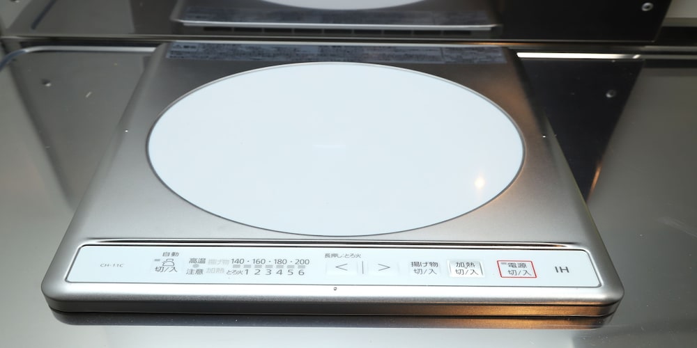 UCHI LIVING STAY SAPPORO KIKUSUI 札幌