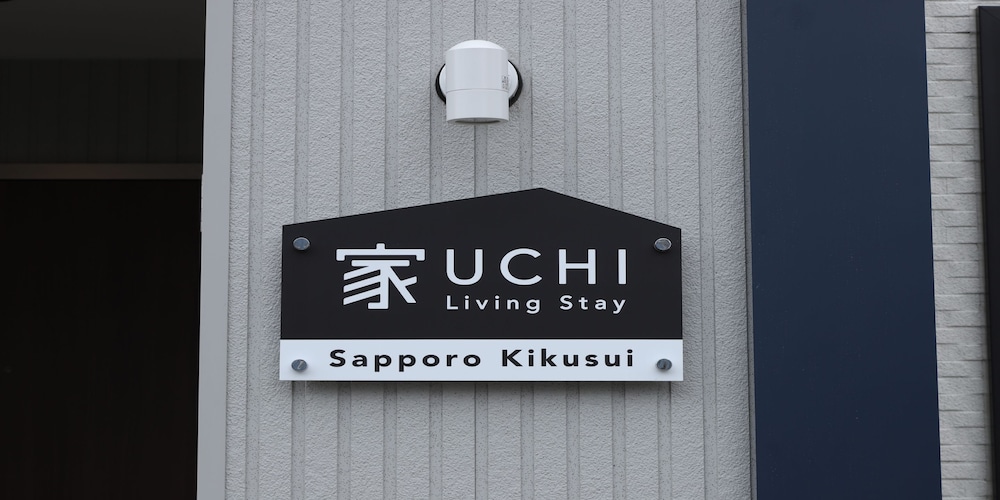 UCHI LIVING STAY SAPPORO KIKUSUI 札幌