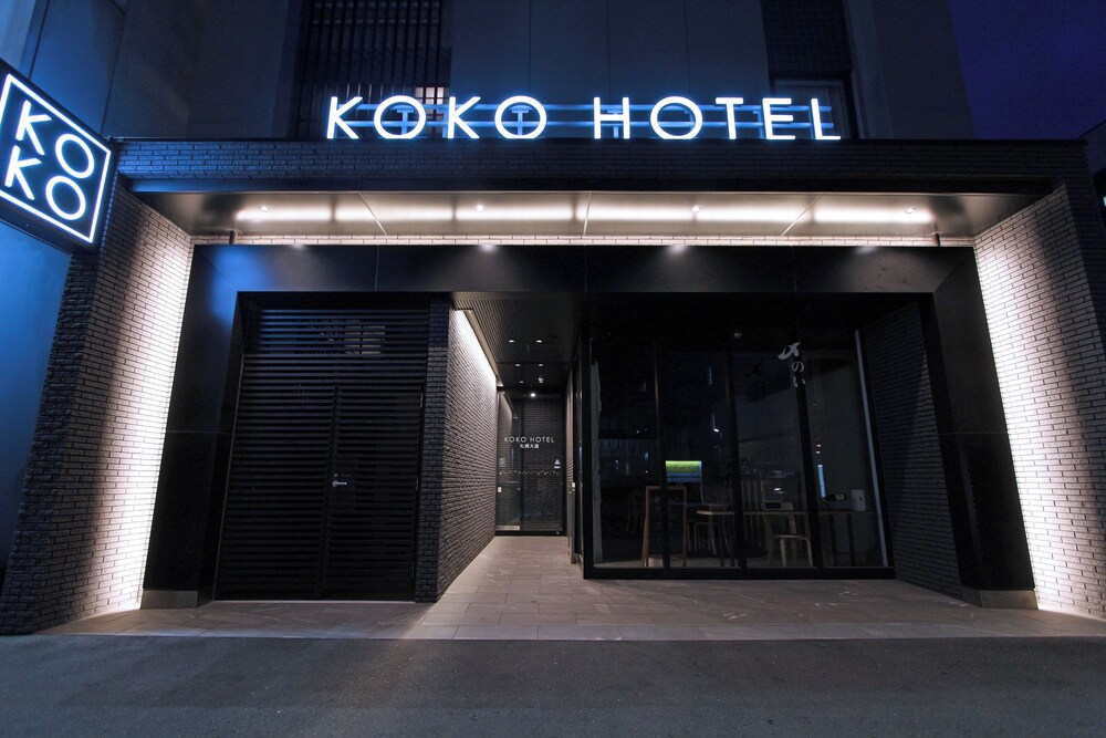 KOKO HOTEL 札幌大通 札幌