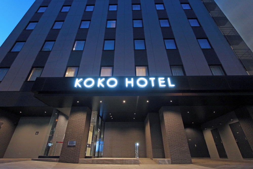 KOKO HOTEL 札幌大通 札幌
