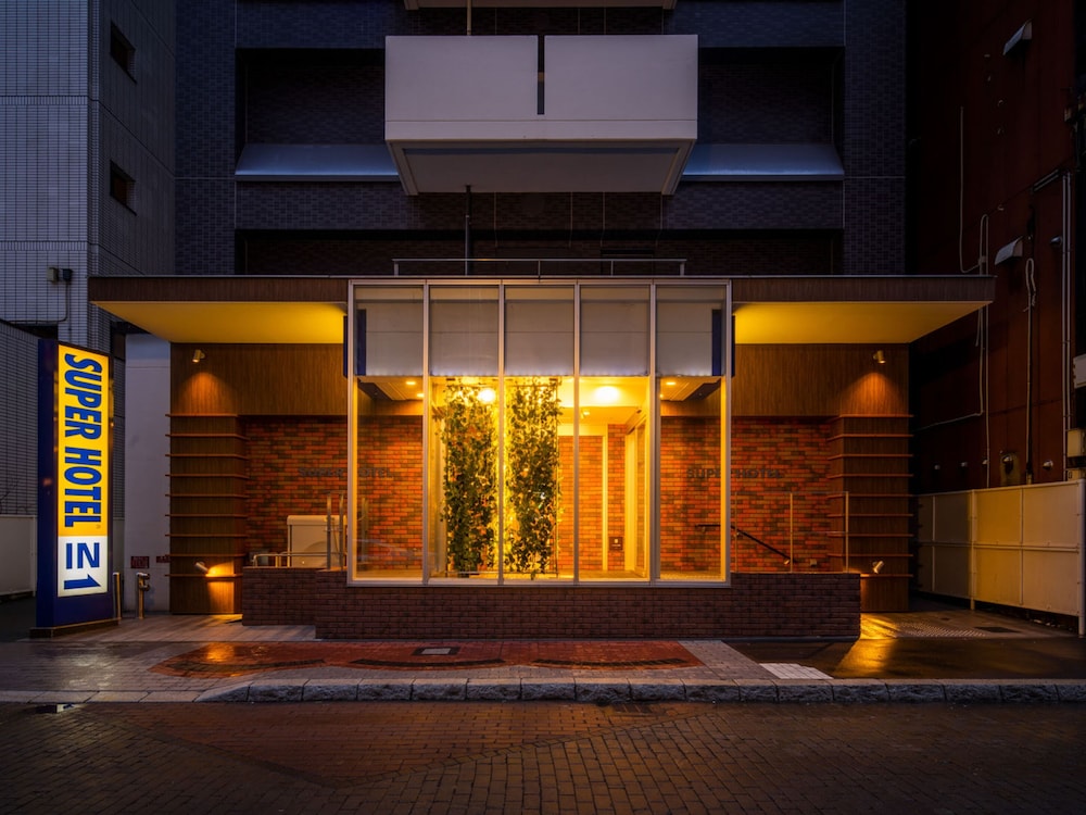 スーパーホテル札幌・すすきの 札幌