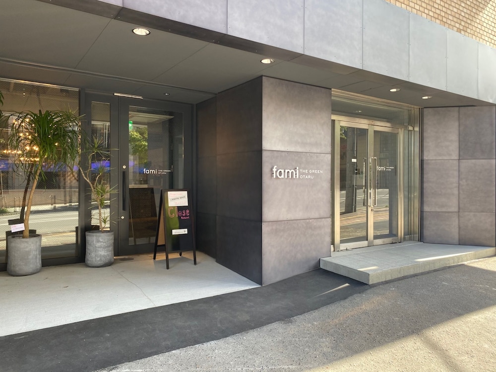 ファミ ザ グリーン小樽 札幌